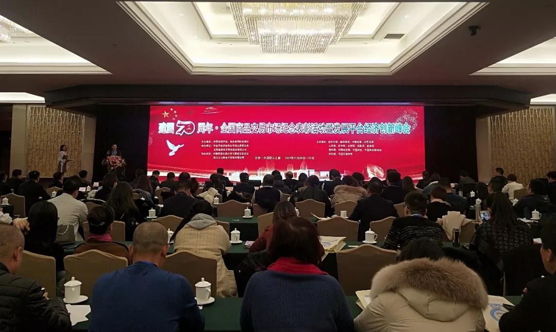 20200312173703 南宫电竞-不凡成就非凡,相信品牌的力量