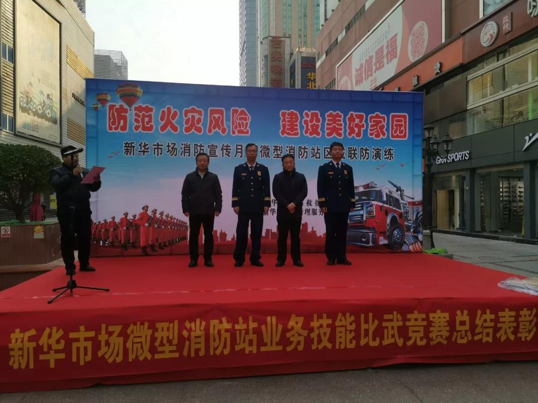 南宫电竞-不凡成就非凡,相信品牌的力量