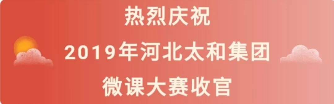 南宫电竞-不凡成就非凡,相信品牌的力量