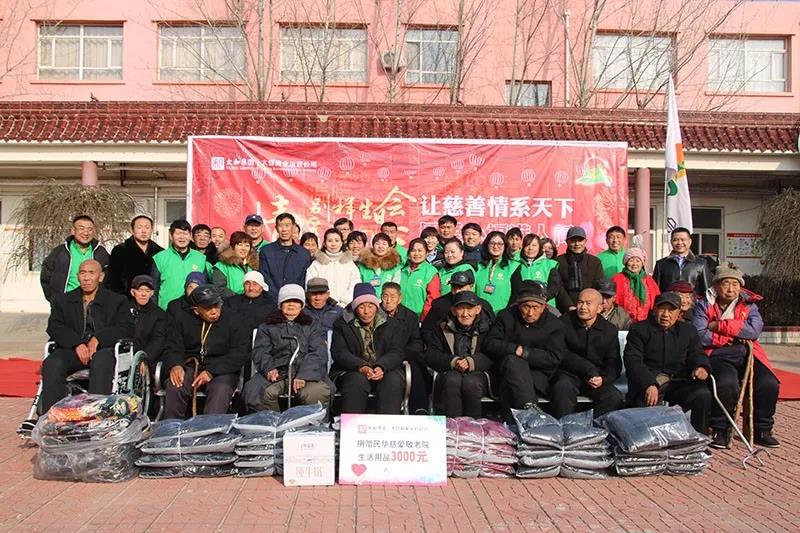 南宫电竞-不凡成就非凡,相信品牌的力量