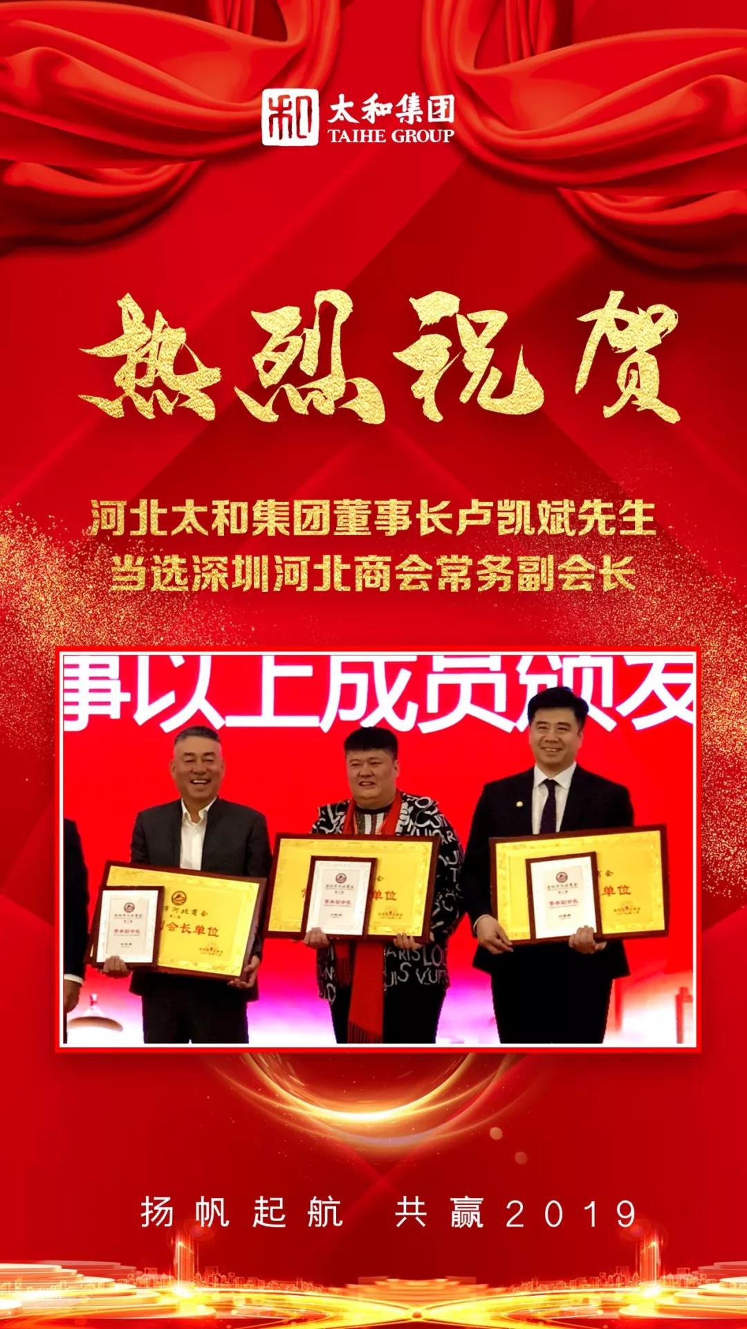 南宫电竞-不凡成就非凡,相信品牌的力量