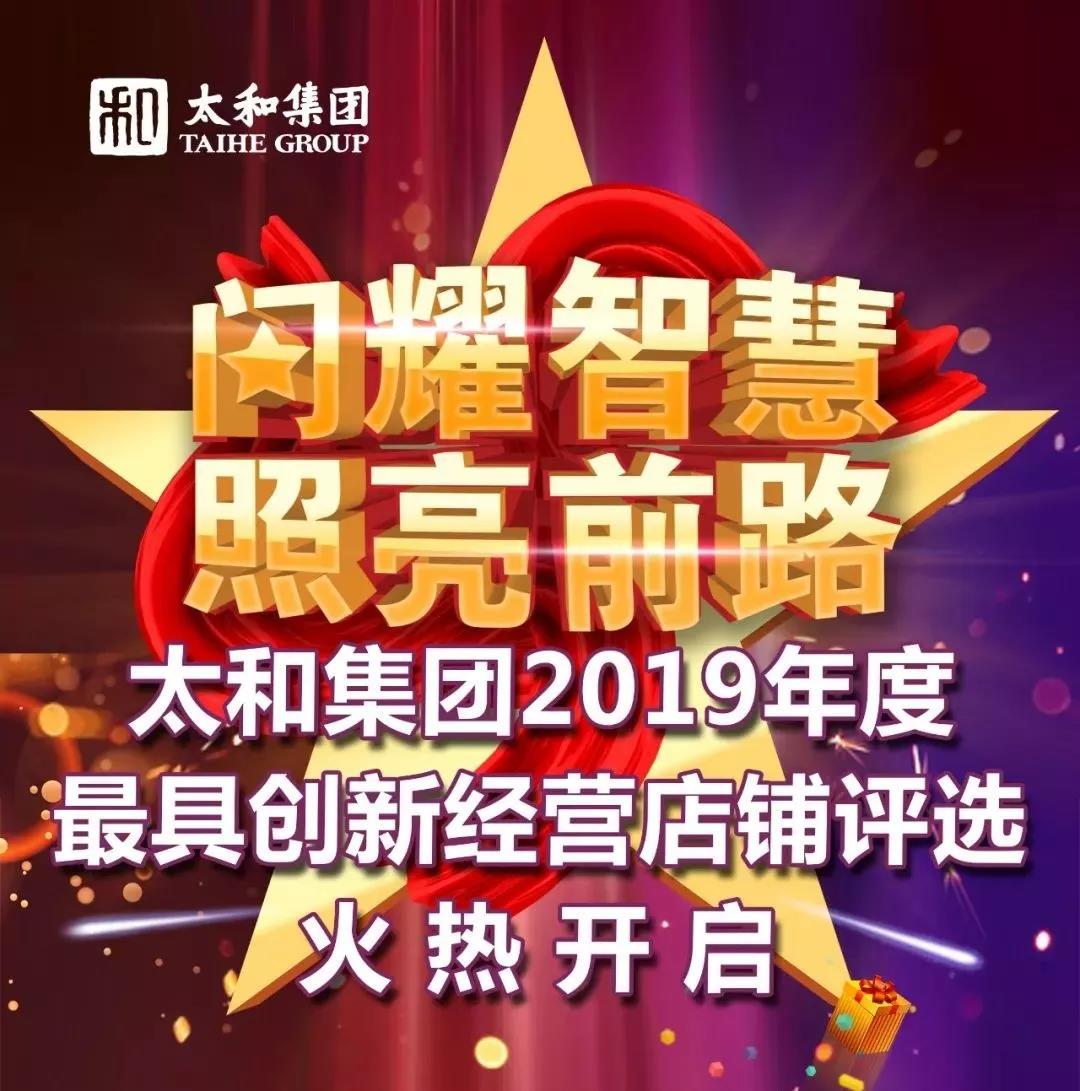 南宫电竞-不凡成就非凡,相信品牌的力量