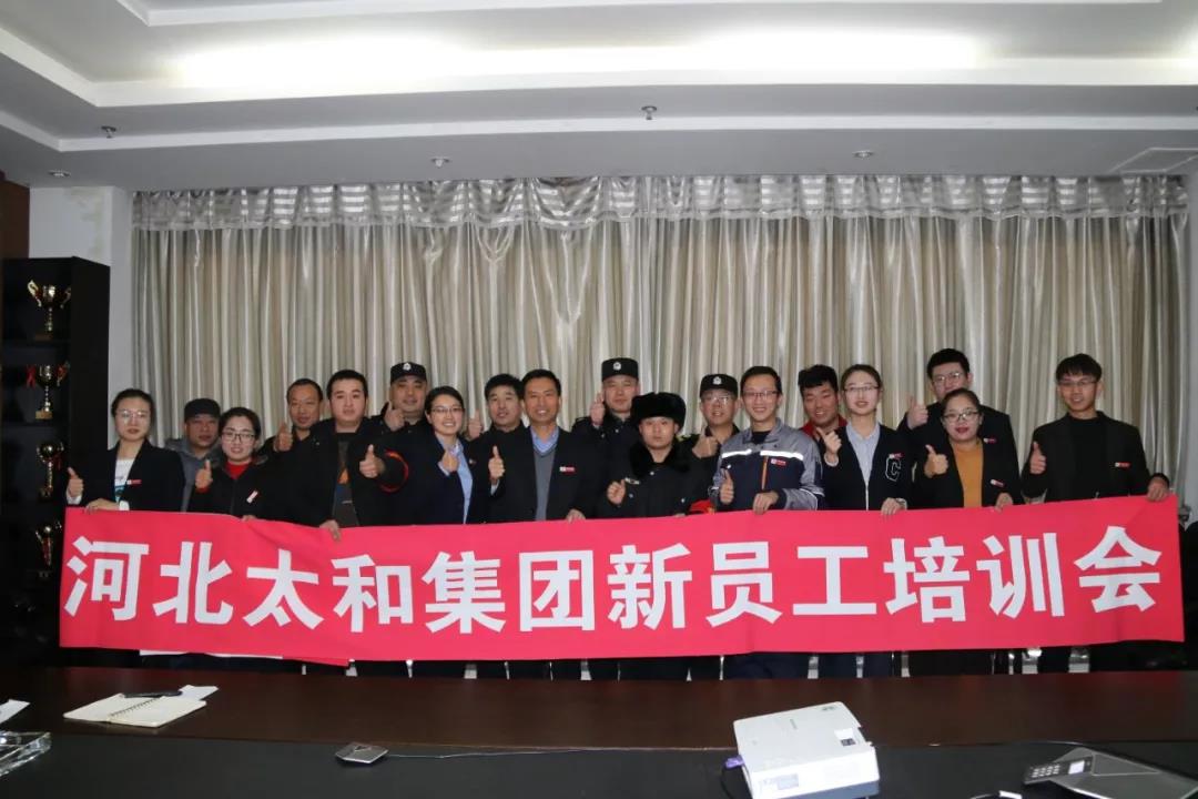 南宫电竞-不凡成就非凡,相信品牌的力量