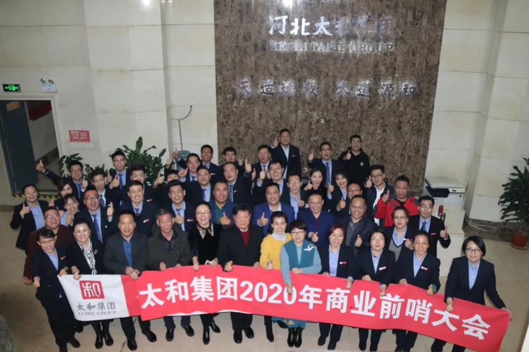 南宫电竞-不凡成就非凡,相信品牌的力量