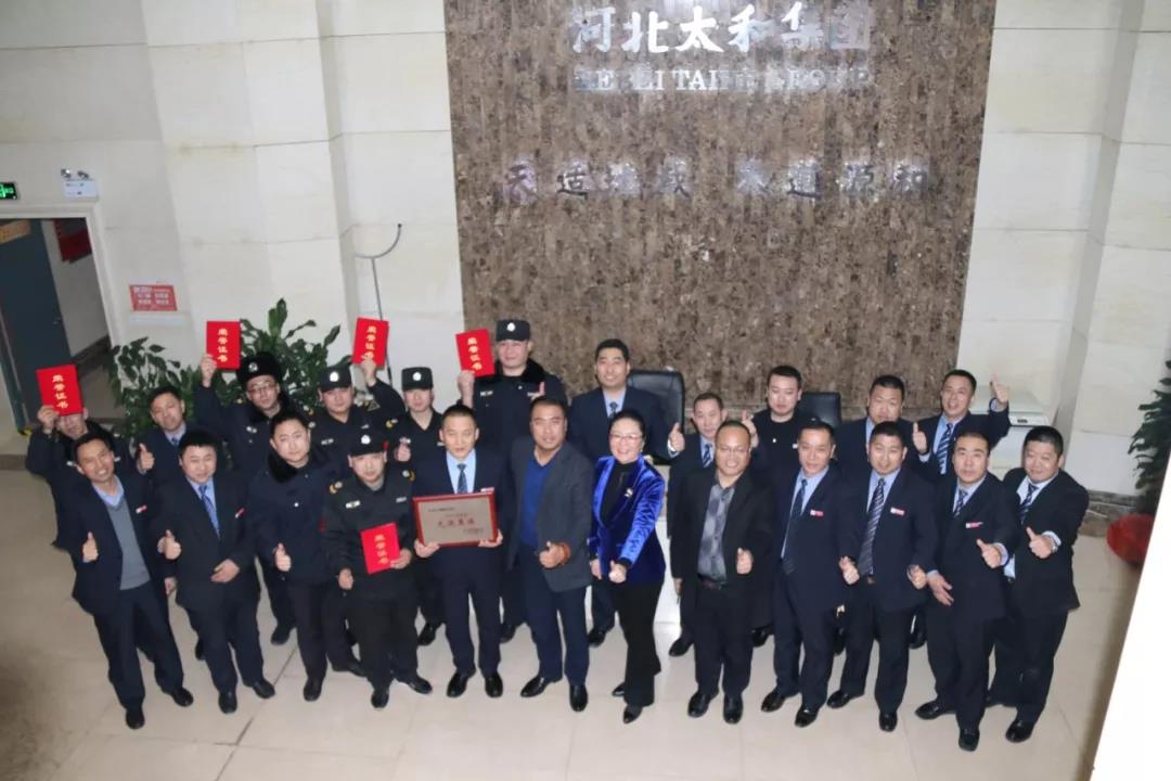 南宫电竞-不凡成就非凡,相信品牌的力量