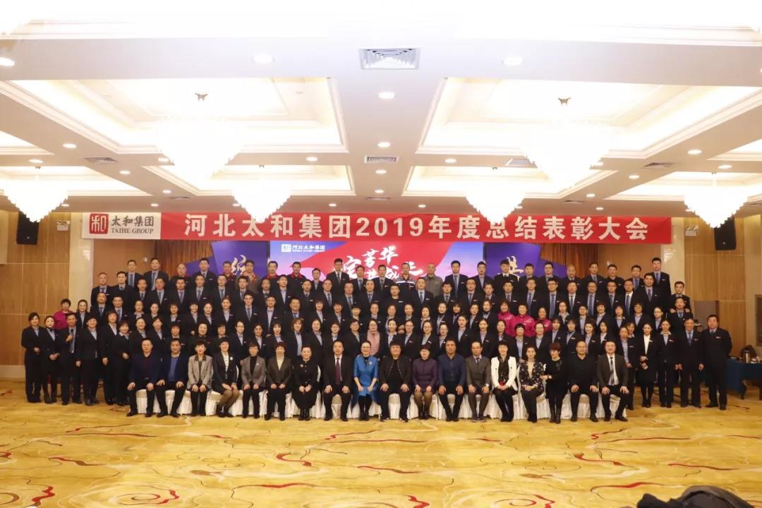 20200315100456 南宫电竞-不凡成就非凡,相信品牌的力量