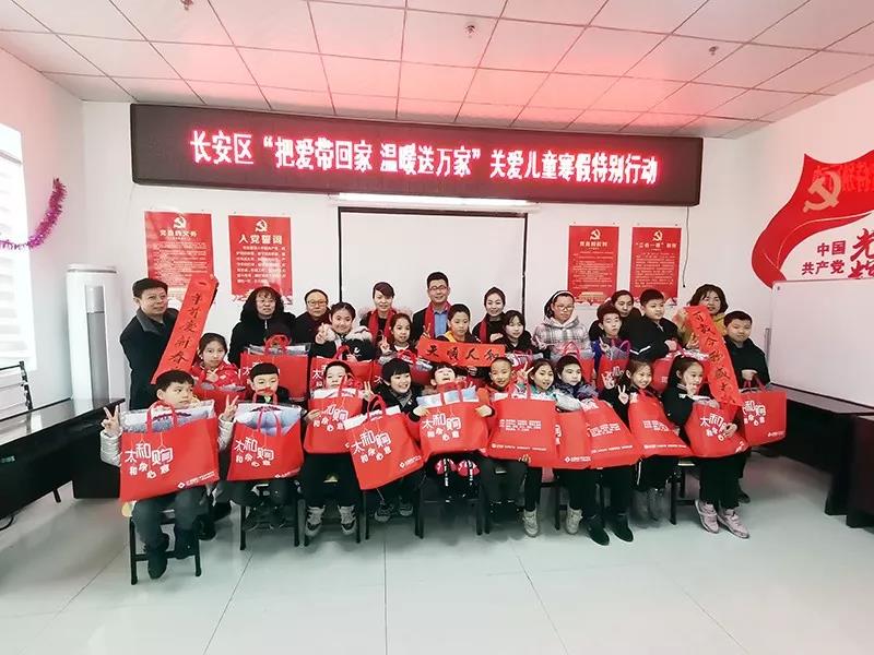 20200315104057 KU酷游官网-相信品牌力量
