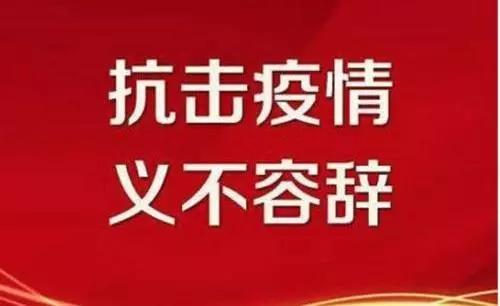 20200315154734 KU酷游官网-相信品牌力量