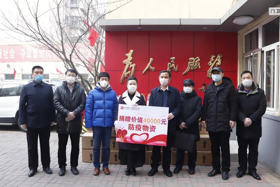 20200315160504 KU酷游官网-相信品牌力量
