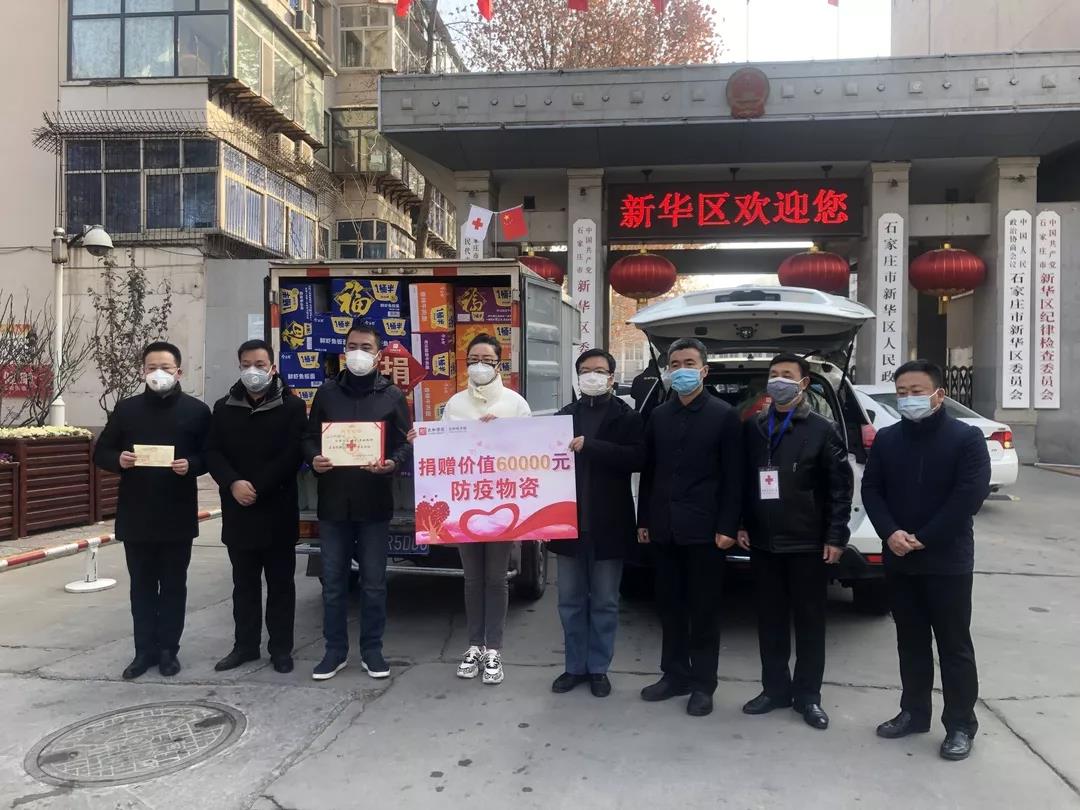 20200315165106 南宫电竞-不凡成就非凡,相信品牌的力量
