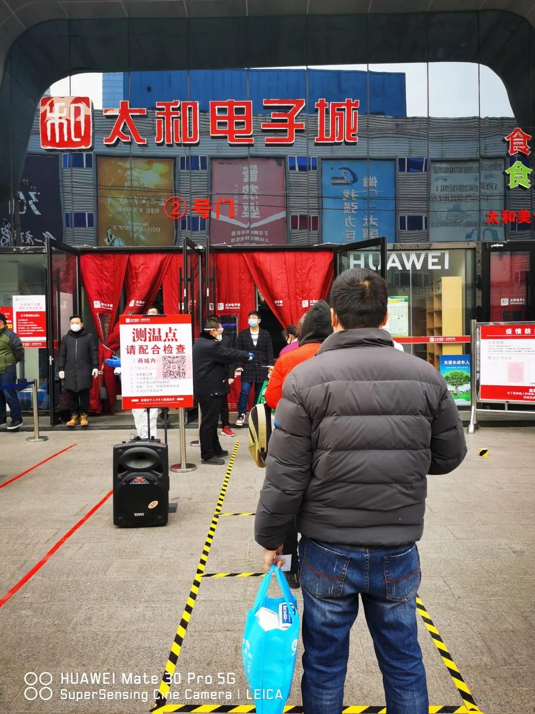 南宫电竞-不凡成就非凡,相信品牌的力量