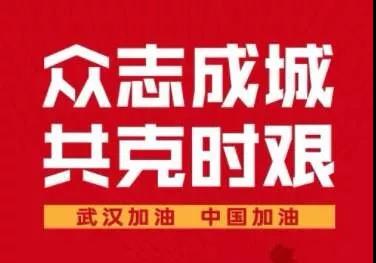 20200315172649 KU酷游官网-相信品牌力量