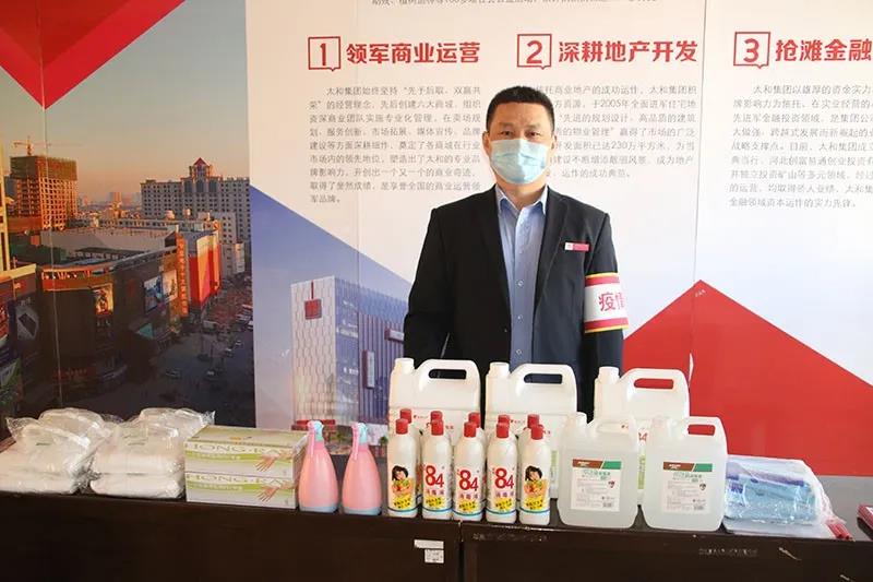 南宫电竞-不凡成就非凡,相信品牌的力量