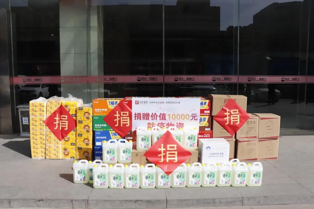 20200316161848 KU酷游官网-相信品牌力量