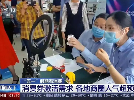 南宫电竞-不凡成就非凡,相信品牌的力量