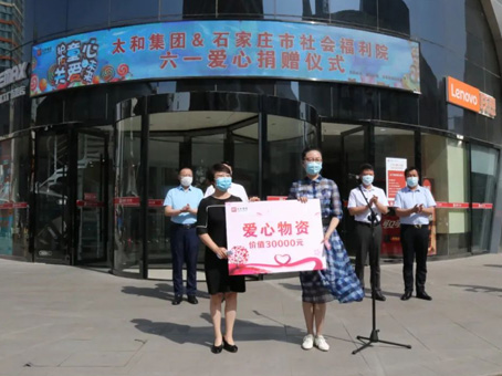 20200721172009 KU酷游官网-相信品牌力量