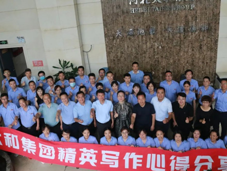20201209110611 南宫电竞-不凡成就非凡,相信品牌的力量