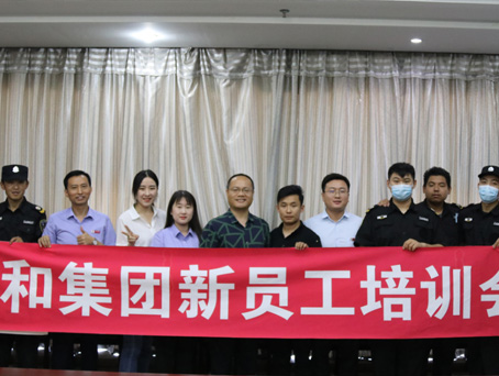 20201209123752 南宫电竞-不凡成就非凡,相信品牌的力量