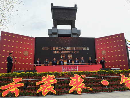 20201209144950 南宫电竞-不凡成就非凡,相信品牌的力量