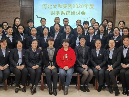 20201209153106 南宫电竞-不凡成就非凡,相信品牌的力量