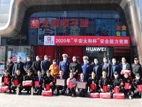 20201209154516 南宫电竞-不凡成就非凡,相信品牌的力量