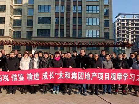 20201209162947 南宫电竞-不凡成就非凡,相信品牌的力量
