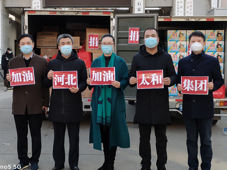 20210220103208 KU酷游官网-相信品牌力量