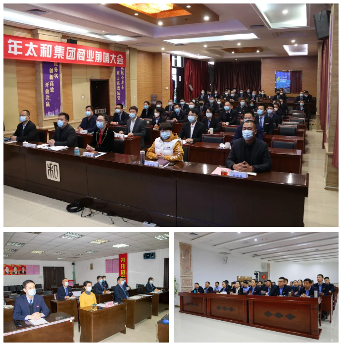 20210311084415 南宫电竞-不凡成就非凡,相信品牌的力量