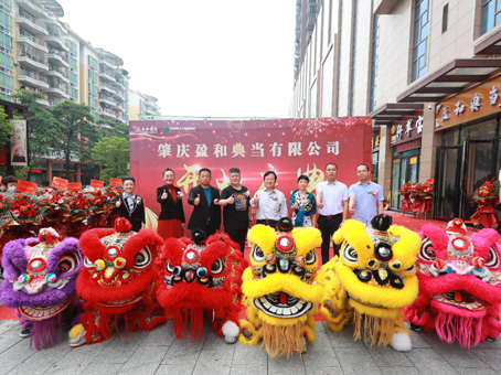20210427180928 南宫电竞-不凡成就非凡,相信品牌的力量