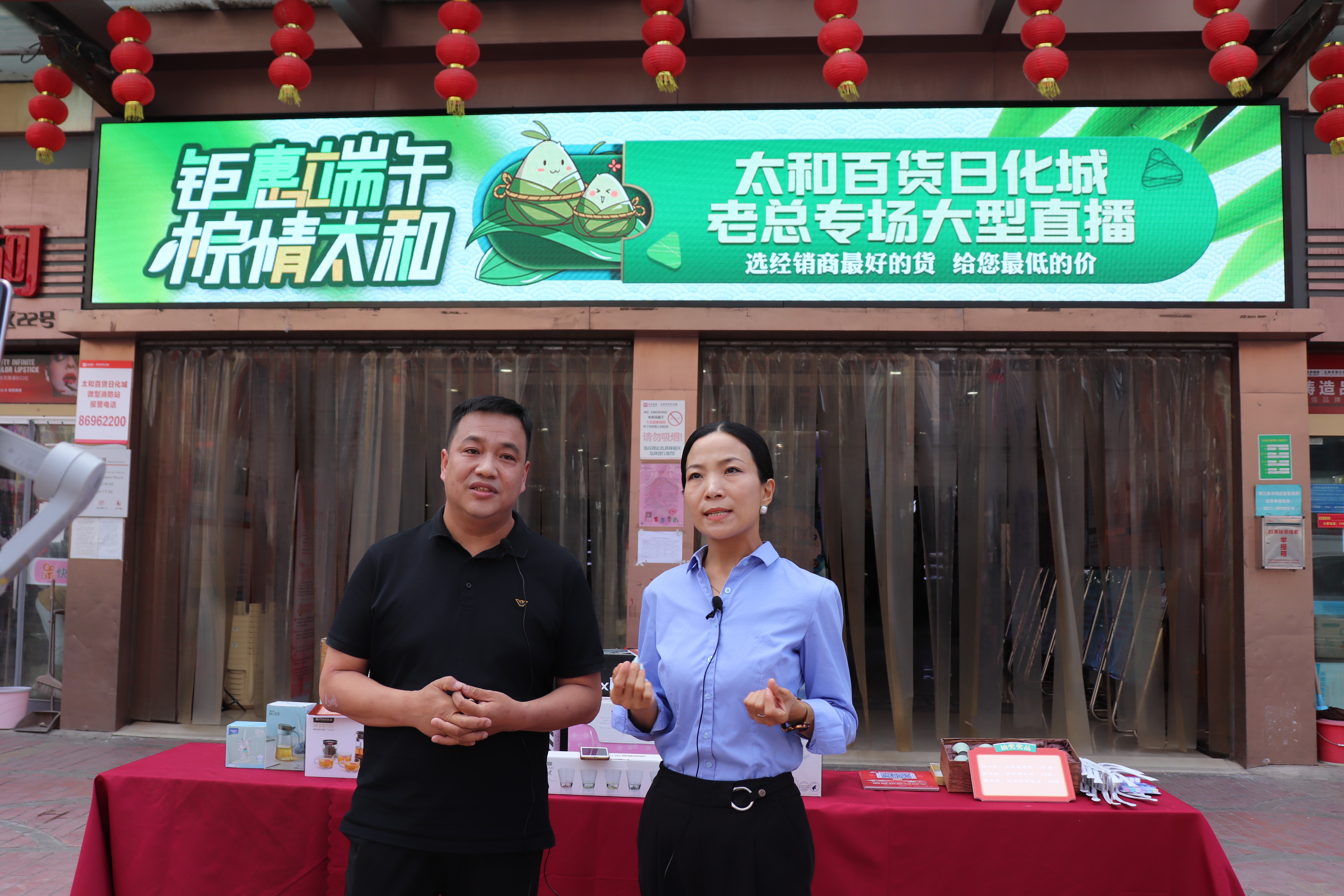 20210629084234 南宫电竞-不凡成就非凡,相信品牌的力量