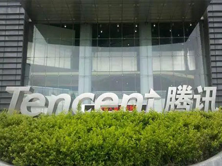 20210719091234 KU酷游官网-相信品牌力量