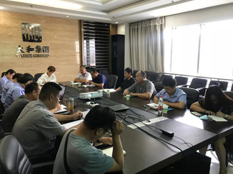 20210831095555 南宫电竞-不凡成就非凡,相信品牌的力量