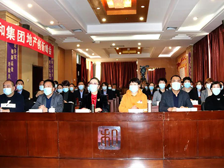 20220101104159 KU酷游官网-相信品牌力量