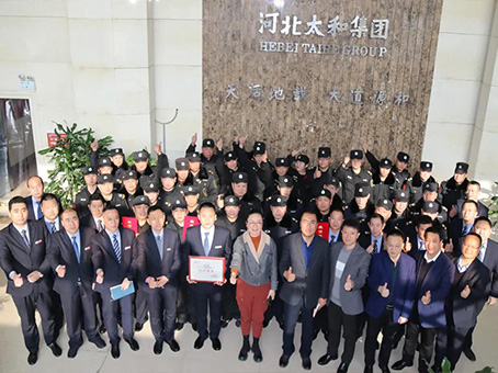 20220113080946 KU酷游官网-相信品牌力量