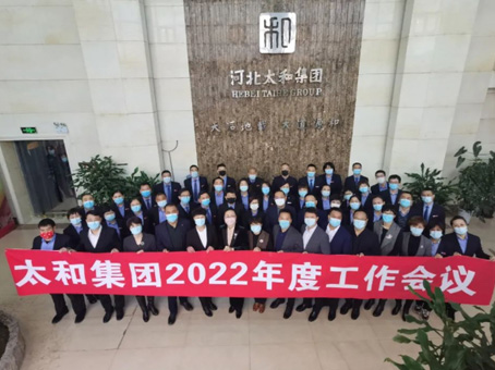 20220304123231 KU酷游官网-相信品牌力量