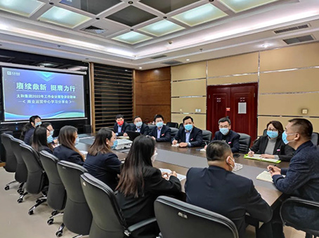 20220318090457 KU酷游官网-相信品牌力量