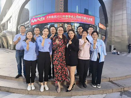 20220506093645 KU酷游官网-相信品牌力量