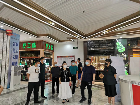 20220730144909 KU酷游官网-相信品牌力量