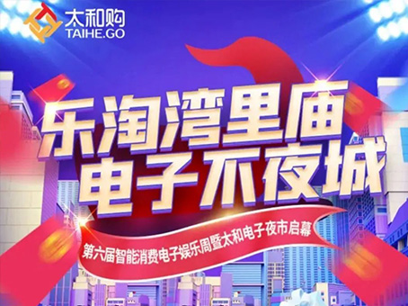 20221002105213 KU酷游官网-相信品牌力量