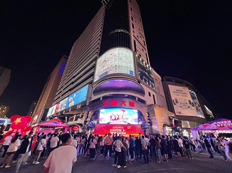 20221002110329 KU酷游官网-相信品牌力量