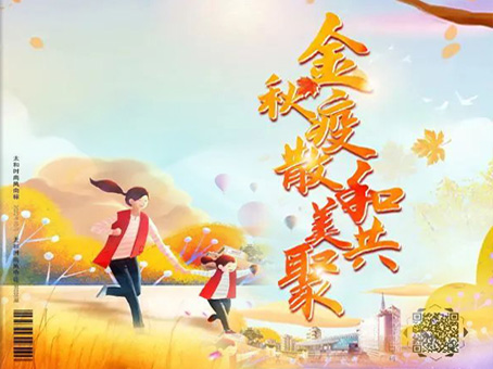 20221021083514 KU酷游官网-相信品牌力量