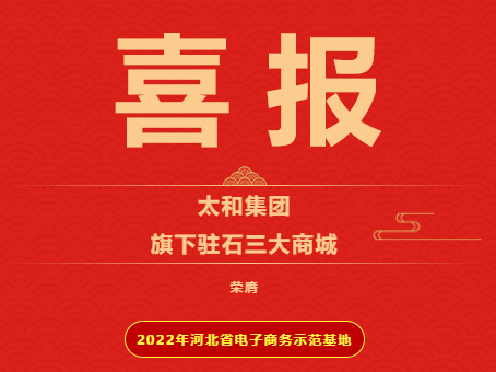 20221206160826 KU酷游官网-相信品牌力量