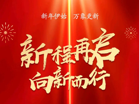 20230113204211 KU酷游官网-相信品牌力量