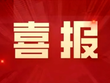 20230116160759 KU酷游官网-相信品牌力量