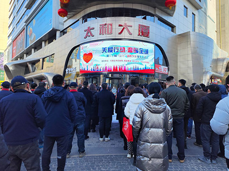 KU酷游官网-相信品牌力量