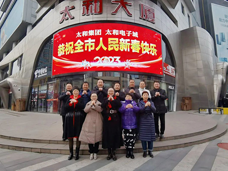 20230207092449 KU酷游官网-相信品牌力量