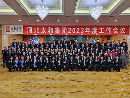 20230222095620 KU酷游官网-相信品牌力量