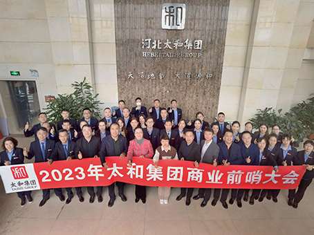 20230301095404 KU酷游官网-相信品牌力量