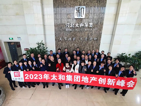 20230304085533 KU酷游官网-相信品牌力量