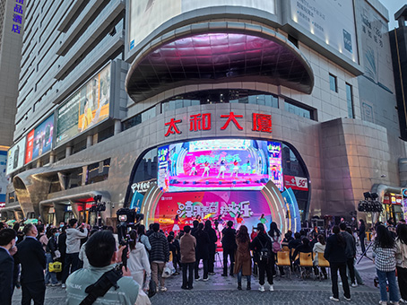 20230429161945 KU酷游官网-相信品牌力量